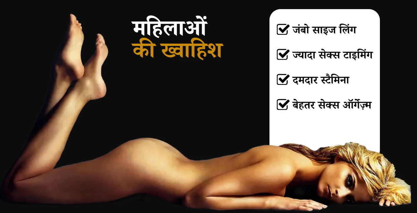 Prime Vita Unicorn X